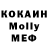 МДМА VHQ Baller 4life