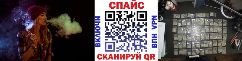 где найти нарко площадка наркотические препараты Бутират 1.4BDO Курган