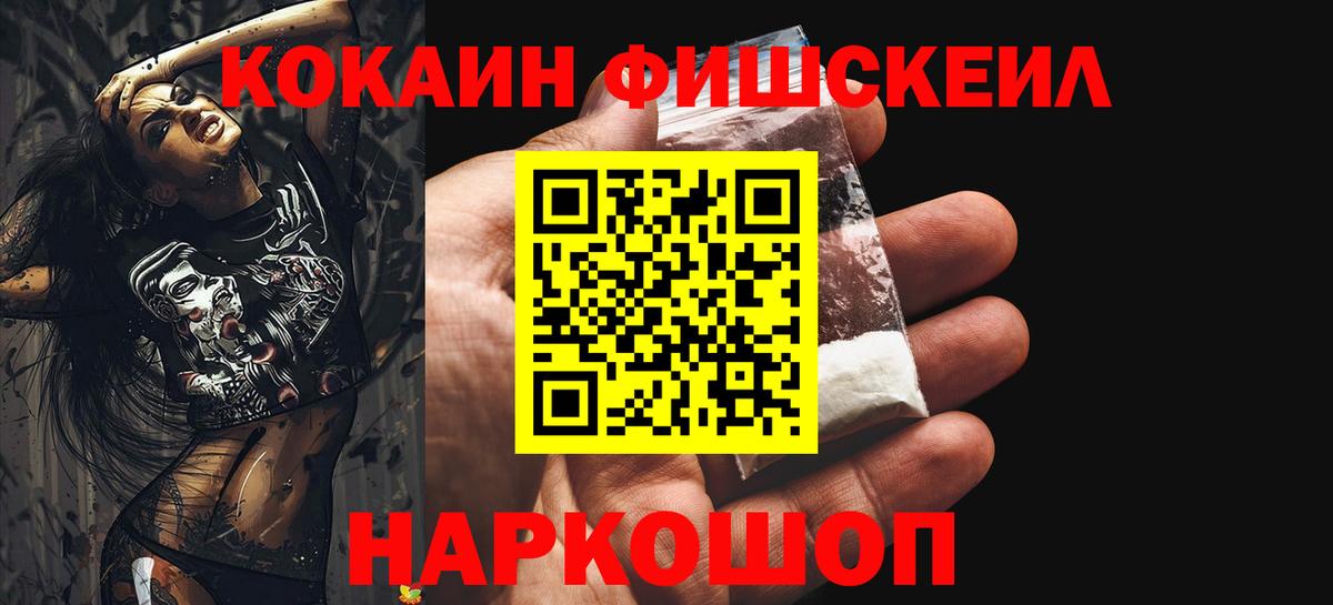 APVP Курган