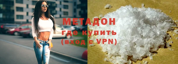 СК Пересвет