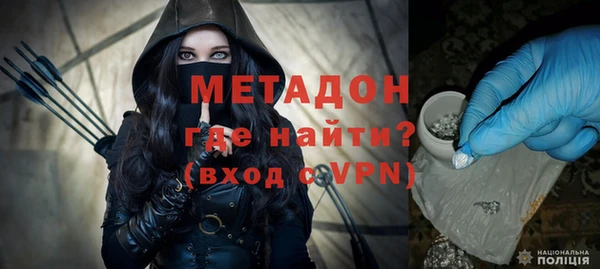 мескалин Болхов