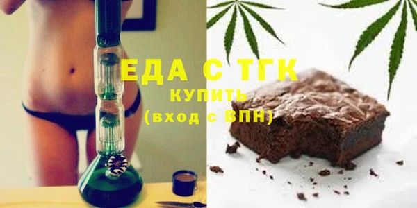 дмт Переславль-Залесский