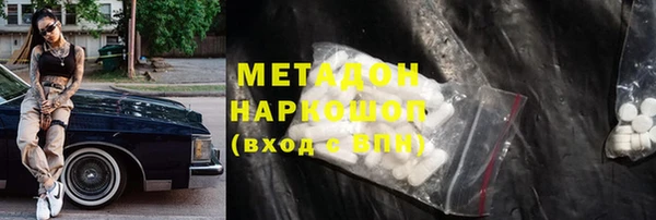 сатива Пестово