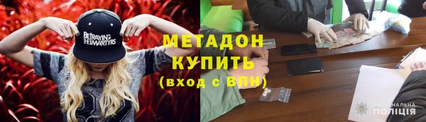 сатива Пестово