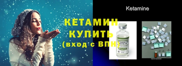сатива Пестово