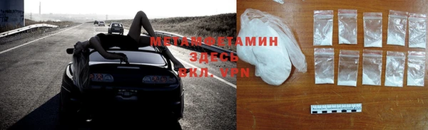 СК Пересвет