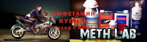 сатива Пестово
