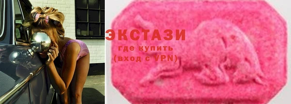 дмт Переславль-Залесский