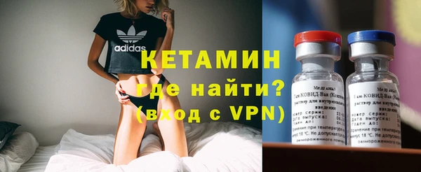 дмт Переславль-Залесский