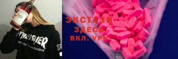 сатива Пестово