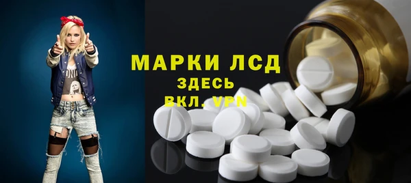 сатива Пестово