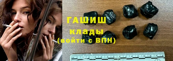 сатива Пестово
