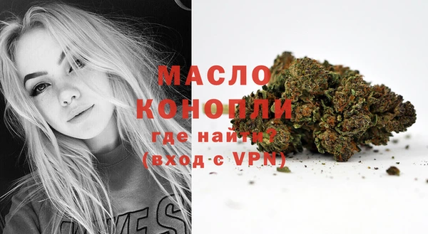 сатива Пестово