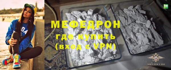 сатива Пестово