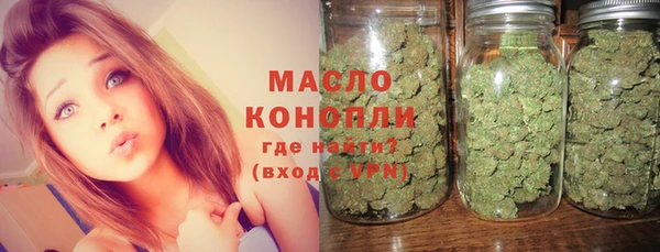 сатива Пестово