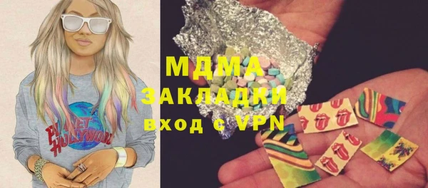 сатива Пестово