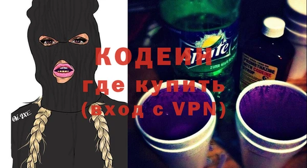 сатива Пестово