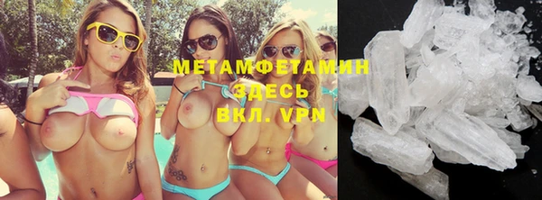 дмт Переславль-Залесский