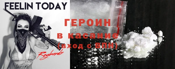 дмт Переславль-Залесский