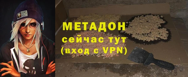 сатива Пестово