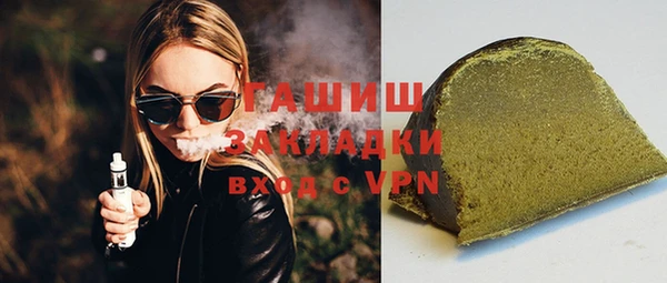 сатива Пестово