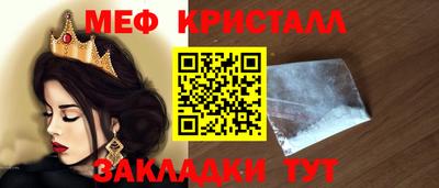 каннабис Гудермес
