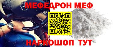 каннабис Гудермес