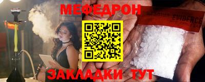 МДМА Дмитров