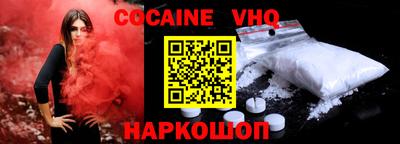 гашишное масло Добрянка