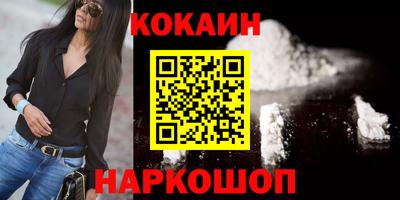 каннабис Гудермес