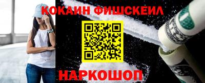 а пвп мука Гулькевичи