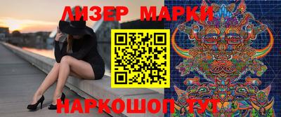 каннабис Гудермес
