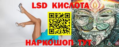 а пвп мука Гулькевичи