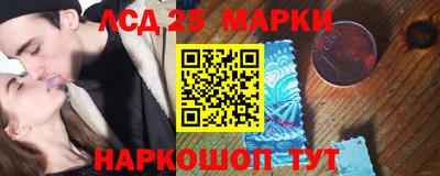 каннабис Гудермес