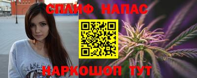 каннабис Гудермес