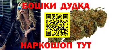 кокаин VHQ Долгопрудный