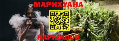 МДМА Дмитров