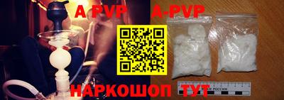 кокаин Гуково
