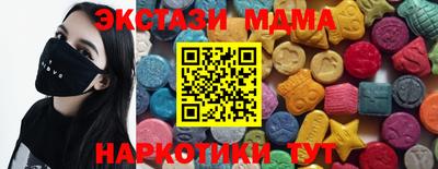 каннабис Гудермес
