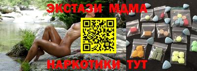 а пвп мука Гулькевичи