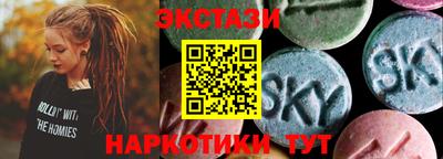 а пвп мука Гулькевичи