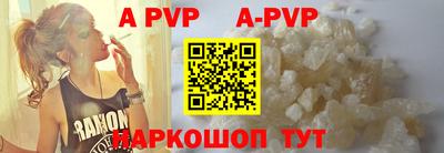 каннабис Гудермес