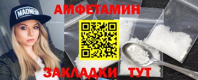 каннабис Гудермес