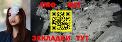 кокаин Гуково