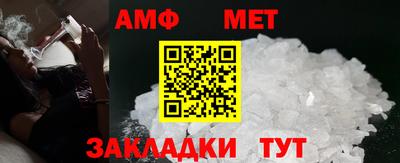 каннабис Гудермес