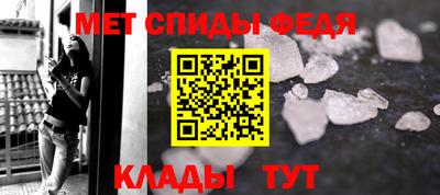 а пвп мука Гулькевичи