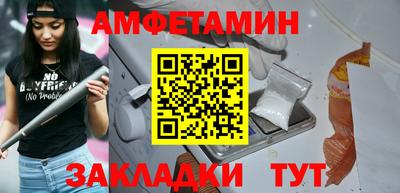 а пвп мука Гулькевичи