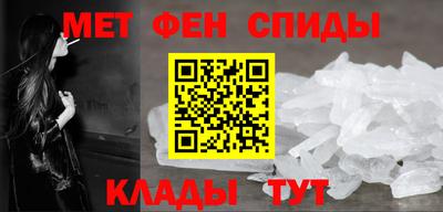 а пвп мука Гулькевичи