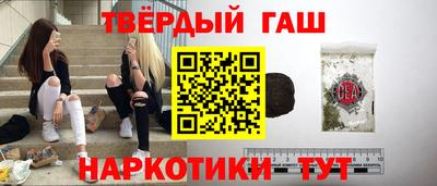 кокаин VHQ Долгопрудный