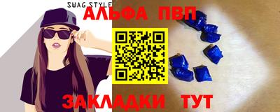 каннабис Гудермес